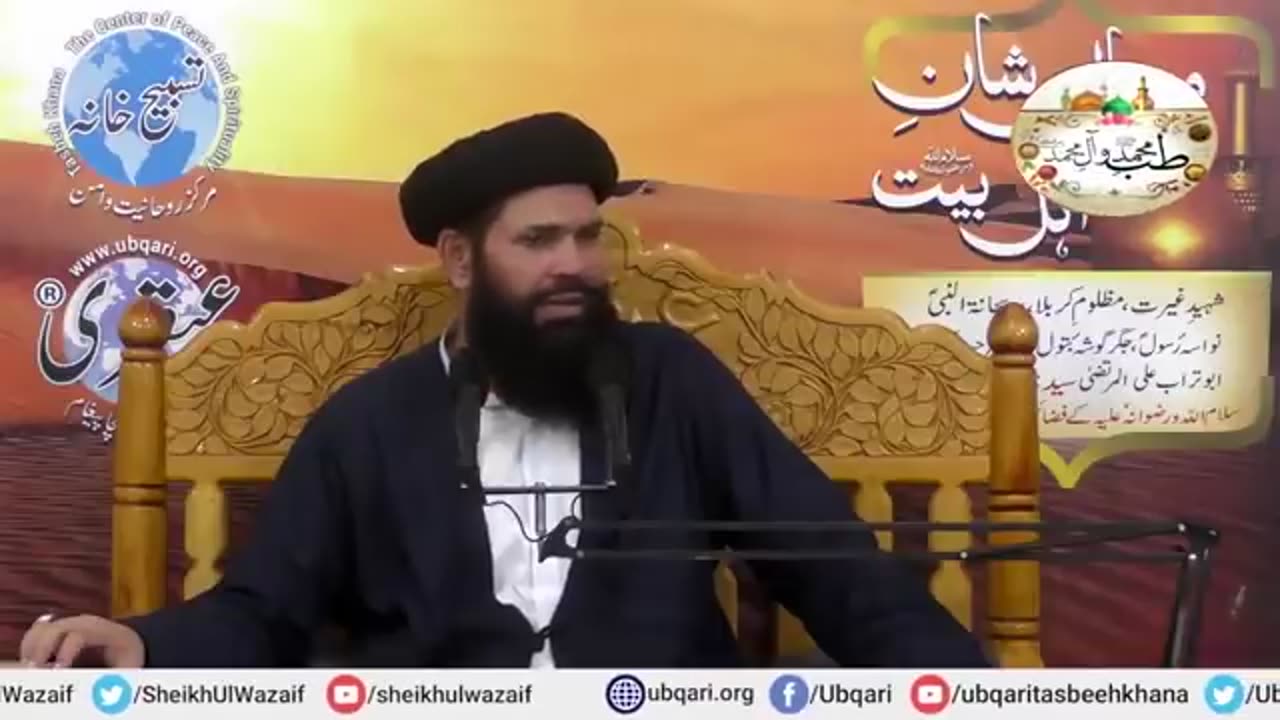 Pahar Baraber Qarz Say Nijat Kay Leya | Hazrat Ali Al Murtaza (a.s) Ka Asan Azmoda Amal