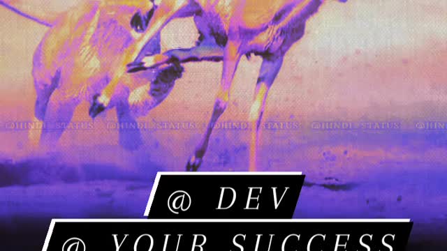 Motivational