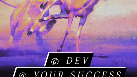 Motivational