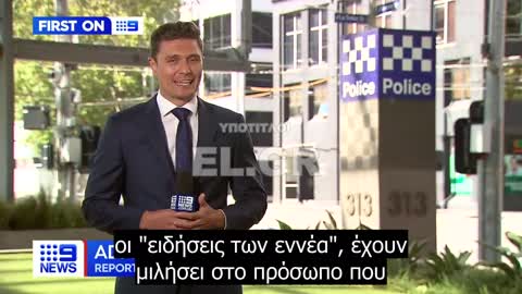 Εξοργισμένος πατέρας