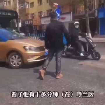 “急凍人_全球詭異的定格現象04_中國 黑龍江省 哈爾濱市 呼蘭區”世界各國都開始出現如此奇怪、詭異的定格與停機狀態！醫界私下皆透露，這絕不是低血糖狀況！可能是“朊蛋白Prion”造成？