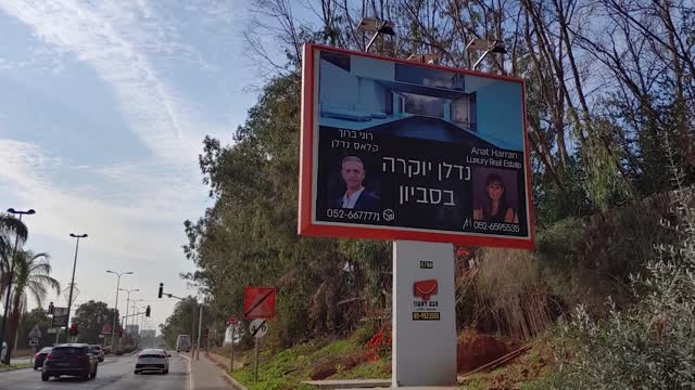 דו משפחתי להשכרה בסביון - נכס יוקרה ייחודי מושלם - ענת הרן משרד תיווך נכסי יוקרה בסביון