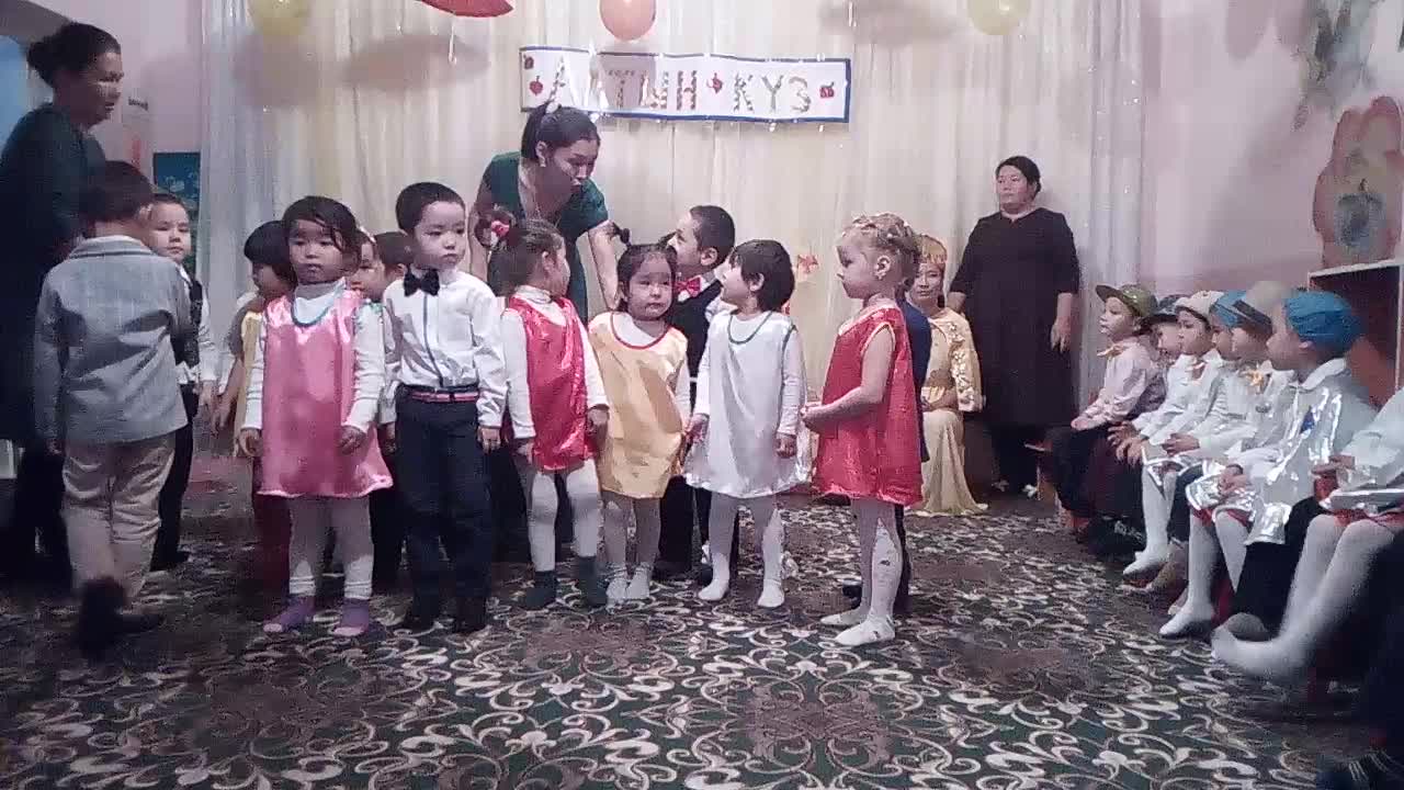 performance in kindergarten