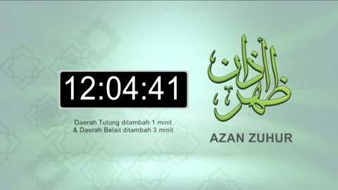 RTB Sukmaindera - Adzan countdown (2017)