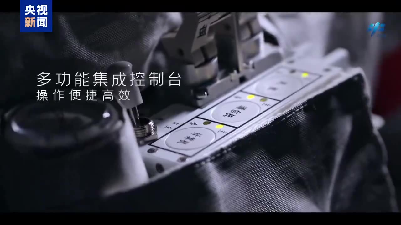 China Prepares for Trip to moon in 2030