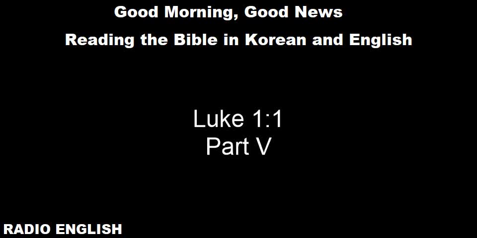 Radio English | Luke 1 | Part V