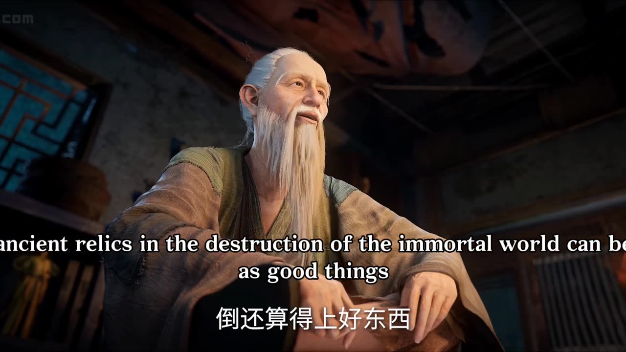 Chinese Anime Renegade Immortal Episode 58 English Sub 1080P