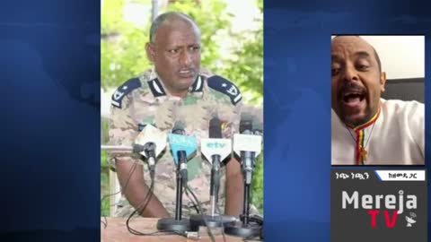 አማራ ልጅህን አታስበላ ፤ ደብቀህ አሰልጥን - መ/ር ዘመድኩን በቀለ