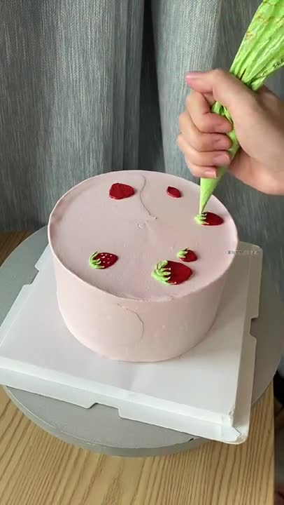 Delicious Cake