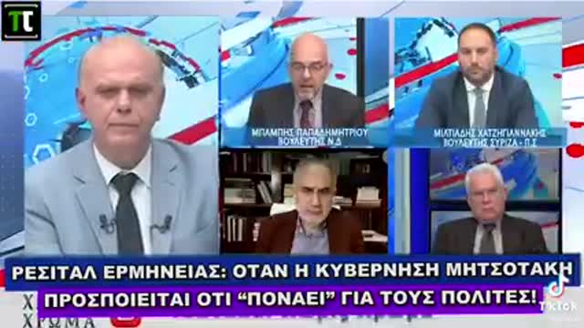 ΠΟΙΟΤΗΤΑ ΖΩΗΣ ΠΟΛΙΤΩΝ
