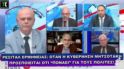ΠΟΙΟΤΗΤΑ ΖΩΗΣ ΠΟΛΙΤΩΝ