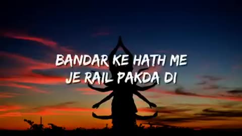 Bhole baba dede note chappan ki machine/trending/song
