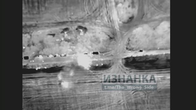 What is now about the war. Ukraine - Russia. New.