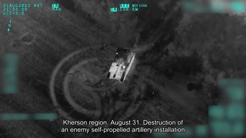 Kherson region. August 31. Destruction of the enemy self-propelled artillery installation 2C3 "Ak