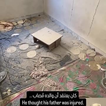 Heartbreaking Loss: A Child's Grief After Israeli Air Strike in Gaza