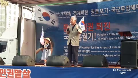 20190510_V3_S01(0dGgUnWsrdM)북한의 미사일 한방에 위장평화 대사기극이 만천하에 들통나다!