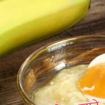 रोज 1 -2 केले क्यों खाना चाहिए