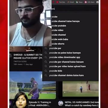 పాపం పరాగ్.. సెర్చ్ హిస్టరీ వైరల్ #riyanparag #searchhistory #viral #shorts #video | FBTV NEWS