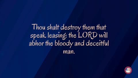 Psalm 5 KJV