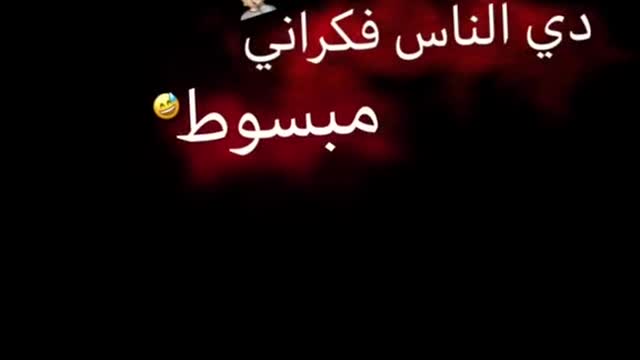 المصمم_اسامه_علي #قلبي_يا_قلبي #حزين_جدا🥱💔