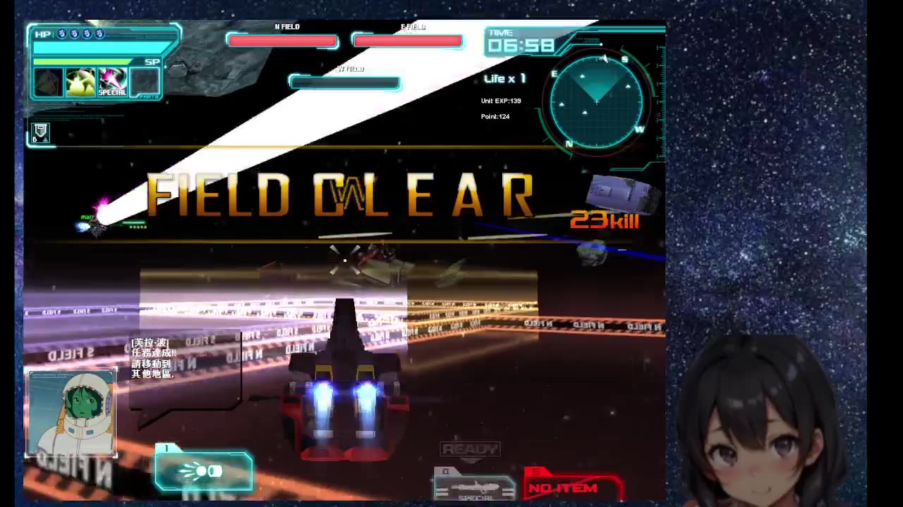 SD Gundam RPSD Live Stream 11