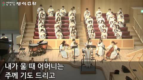 어버이의 사랑 (이형구 곡)