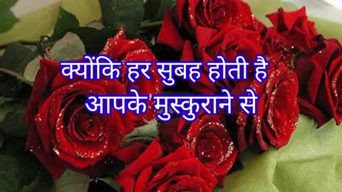 Romentic shayari in hindi love shayari dilwar ki shayari shayar RK Kumari