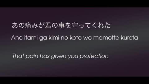 Sign - Flow (Kanji, Romaji, English Lyrics)