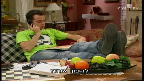 הפיג'מות עונה 5 פרק 24 סוף העולם