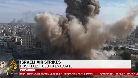 Israeli air strike caught on camera