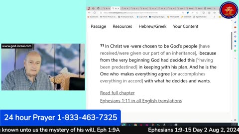Aug. 02, 2024 Book of Ephesians 1:9-15 Day 2 - Pastor Chuck Kennedy