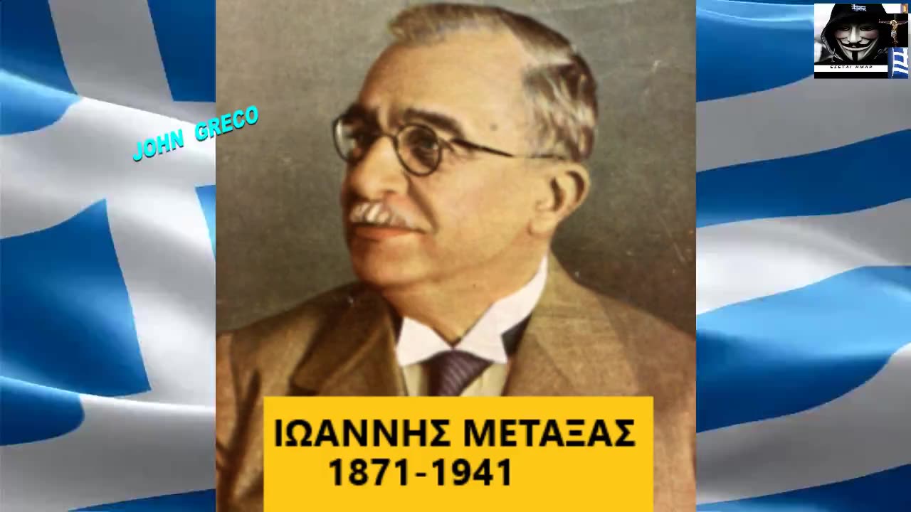 Για του #ΧΡΙΣΤΟΥ☦️ την Πιστη την Αγια !!!🙏 και της #ΠΑΤΡΙΔΟΣ την Ελευθερια !!!👊