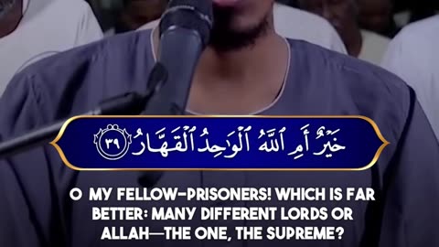 Heart Warming Quran Recitation of Surah Yusuf by Sheikh Afif Muhammad Taj