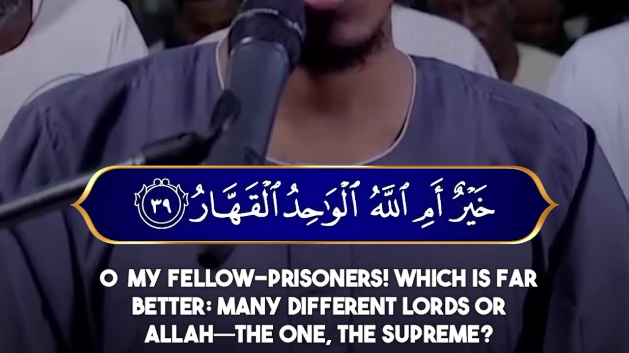 Heart Warming Quran Recitation of Surah Yusuf by Sheikh Afif Muhammad Taj
