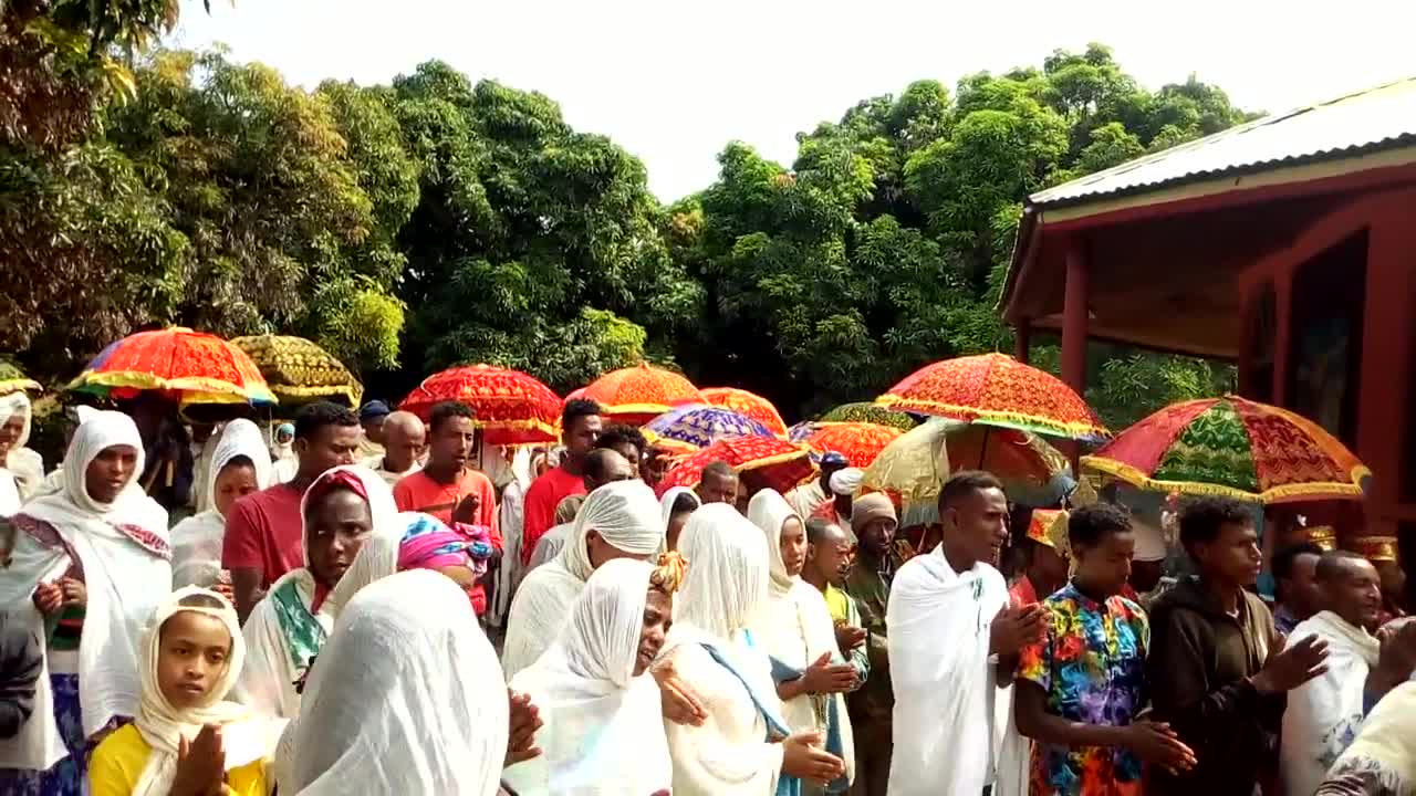 Ethiopian Orthodox Tewahehdo Epiphany