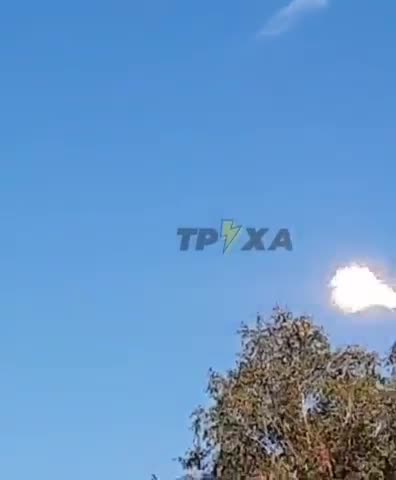 Iranian made Shahed-136 kamikaze drone shot down in Dnipro city