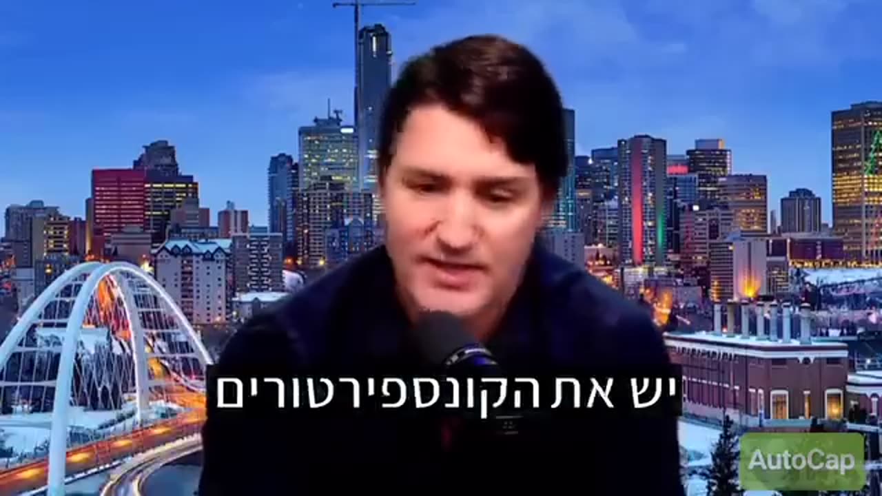 טרודו מתבכיין שבגלל הקונספירטורים שמגלים את כל השקרים שלהם לציבור הם מאבדים את כוחם ואת הנדסת התודעה וקביעת הנרטיב שלהם על הציבור