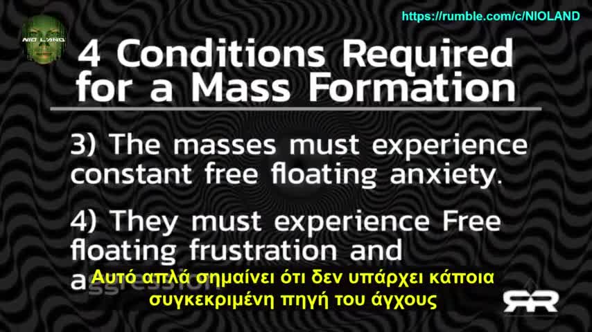 HOW WE WILL WIN, - (Greek Subs)