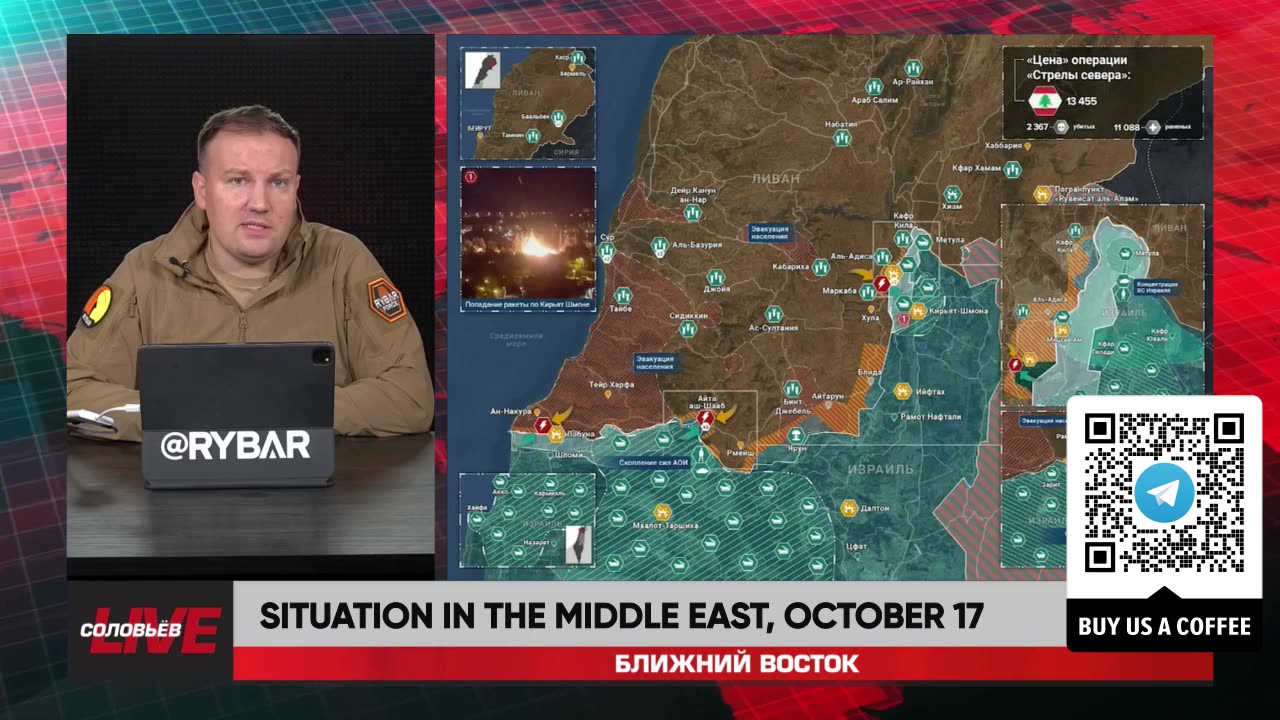 ❗️🌍🎞 Rybar Highlights of the Middle East on Oct.17, 2024