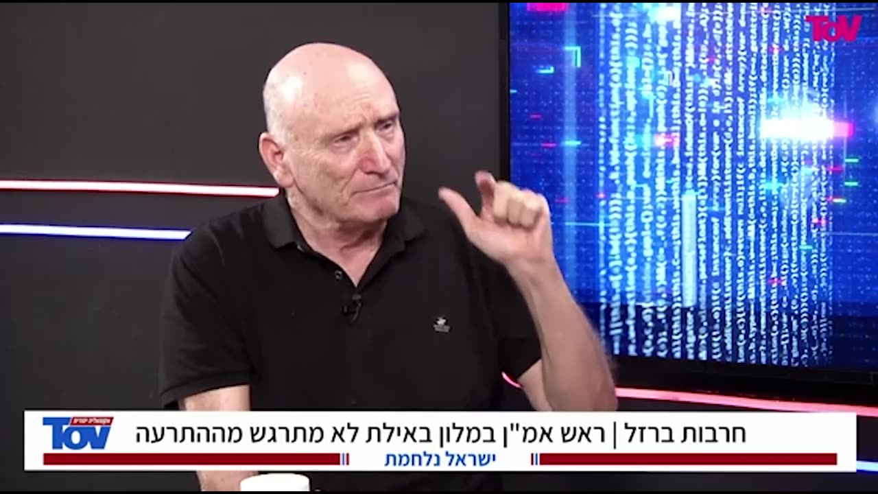 אפילו את הנוהל השגרתי של "כוננות עם שחר" לא ביצעו באותו לילה