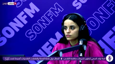 نشرة 12 : 25012024