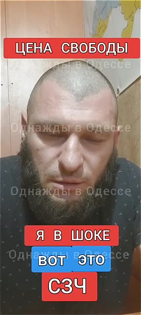 Подразделение из 20 пограничников сбежали на территорию Молдавии