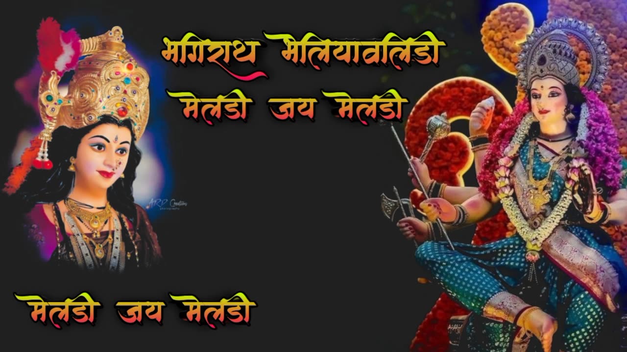 Gujarat gara song ||gita rabari ji ka jela majaji ka bhak hu ji