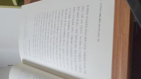 내인생을 힘들게 하는 트라우마,바빗로스차일드,뇌의발달,반데어콜크,드벨이스,페리, 외상후스트레스장애,해마의기능,격앙된감각,영아,아동기,제2차세계대전,수용소생존자,정신과의사