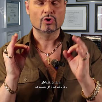 5 قواعد يجب على الجميع معرفتها!