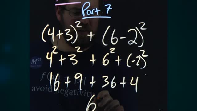 Bad Math That Works | Part 7 | Minute Math #shorts