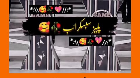 Part 74 | Question by danish taimoor♥♥ #reels