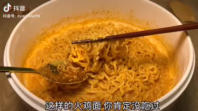 Method of cooking