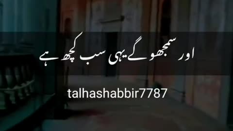 Byshak ♥️