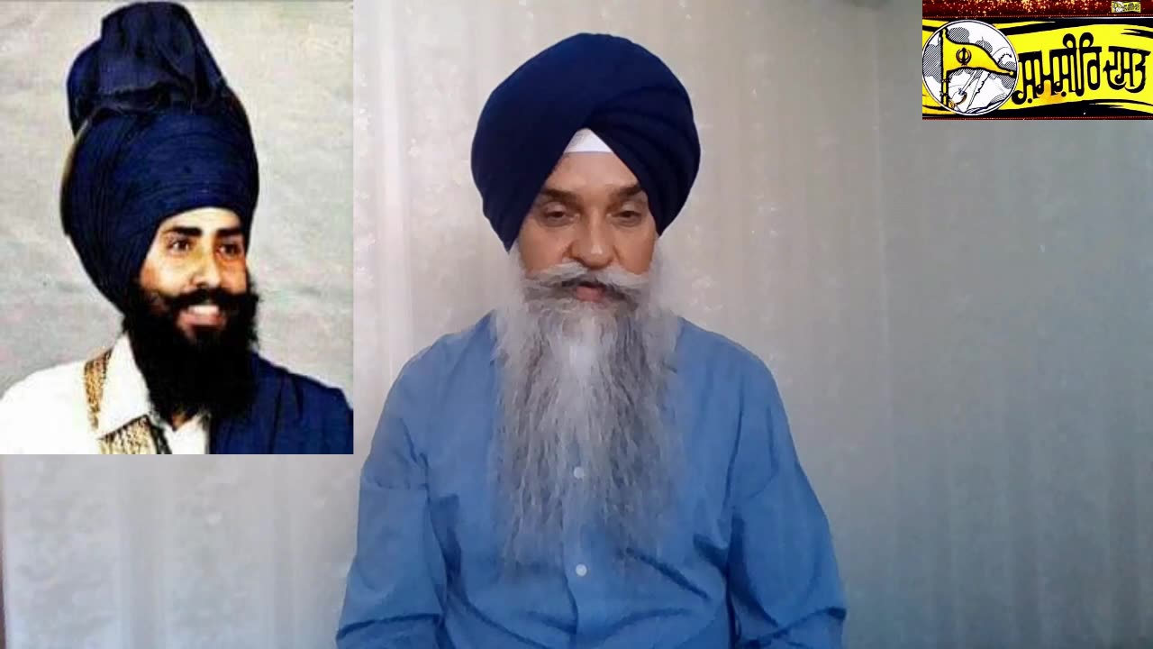 Shaheed Jathedar Talwinder Singh Parmar,ਸ਼ਹੀਦ ਜਥੇਦਾਰ ਤਲਵਿੰਦਰ ਸਿੰਘ ਪਰਮਾਰ -ਲਵਸ਼ਿੰਦਰ ਸਿੰਘ ਡੱਲੇਵਾਲ